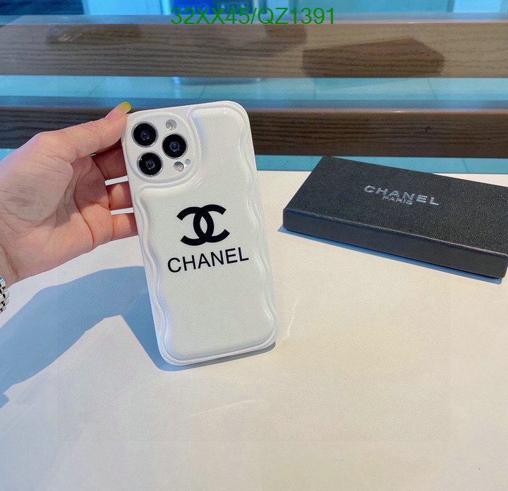 Chanel-Phone Case Code: QZ1391 $: 32USD