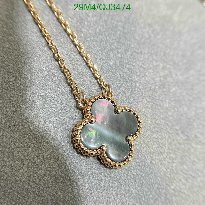 Van Cleef & Arpels-Jewelry Code: QJ3474 $: 29USD