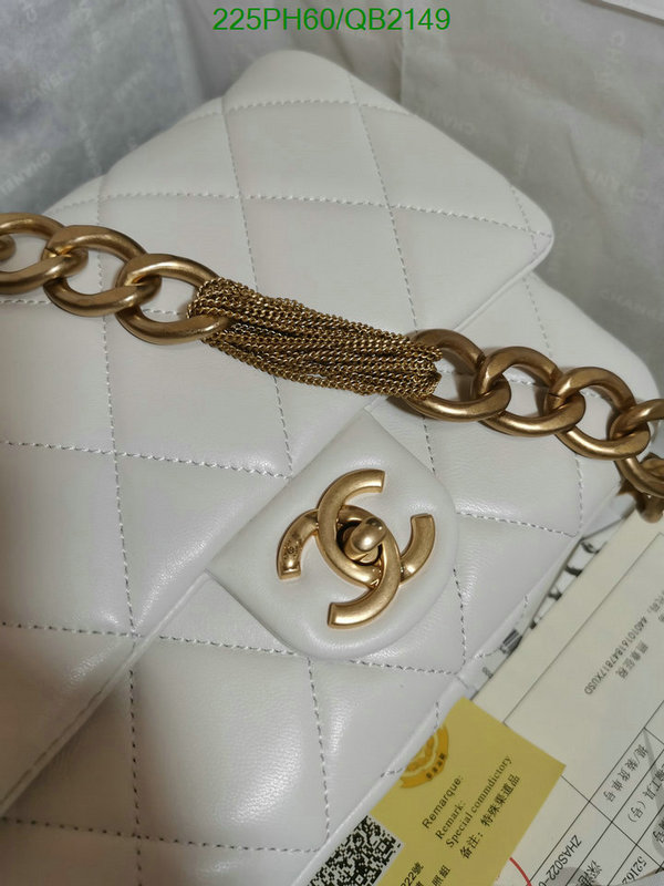 Chanel-Bag-Mirror Quality Code: QB2149 $: 225USD