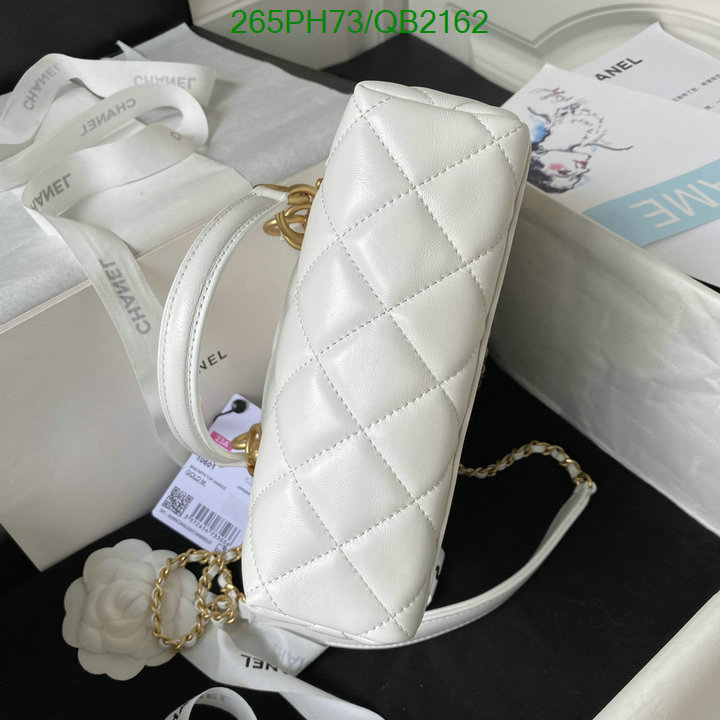 Chanel-Bag-Mirror Quality Code: QB2162 $: 265USD