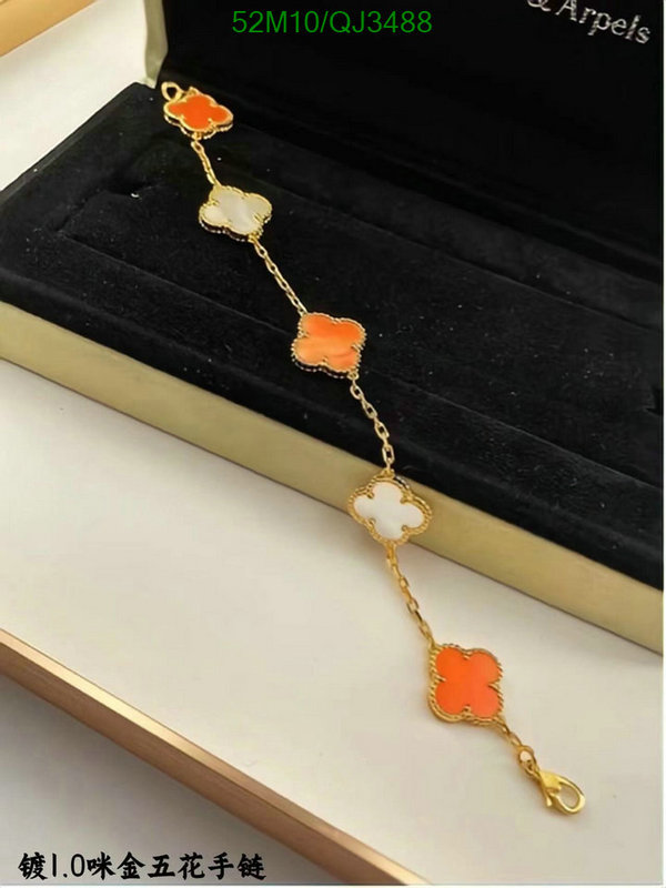 Van Cleef & Arpels-Jewelry Code: QJ3488 $: 52USD