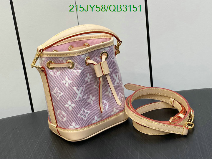 LV-Bag-Mirror Quality Code: QB3151 $: 215USD