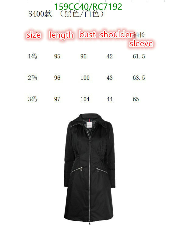 Moncler-Down jacket Women Code: RC7192 $: 159USD