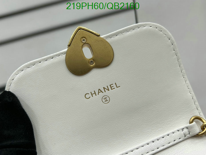 Chanel-Bag-Mirror Quality Code: QB2160 $: 219USD