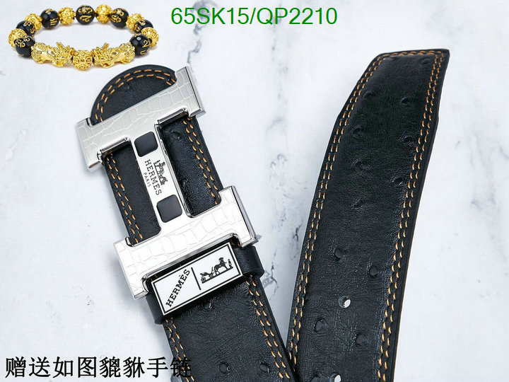 Hermes-Belts Code: QP2210 $: 65USD