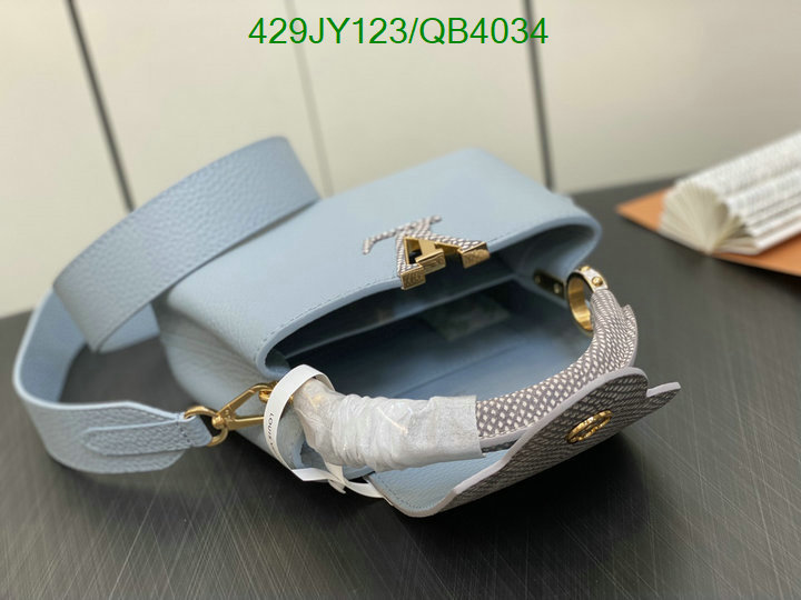 LV-Bag-Mirror Quality Code: QB4034