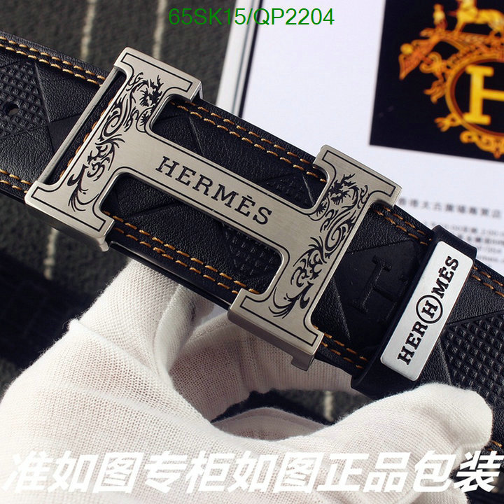 Hermes-Belts Code: QP2204 $: 65USD