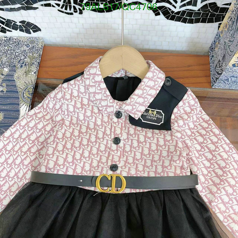 Dior-Kids clothing Code: QC4706 $: 79USD