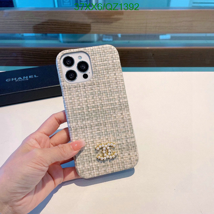 Chanel-Phone Case Code: QZ1392 $: 37USD