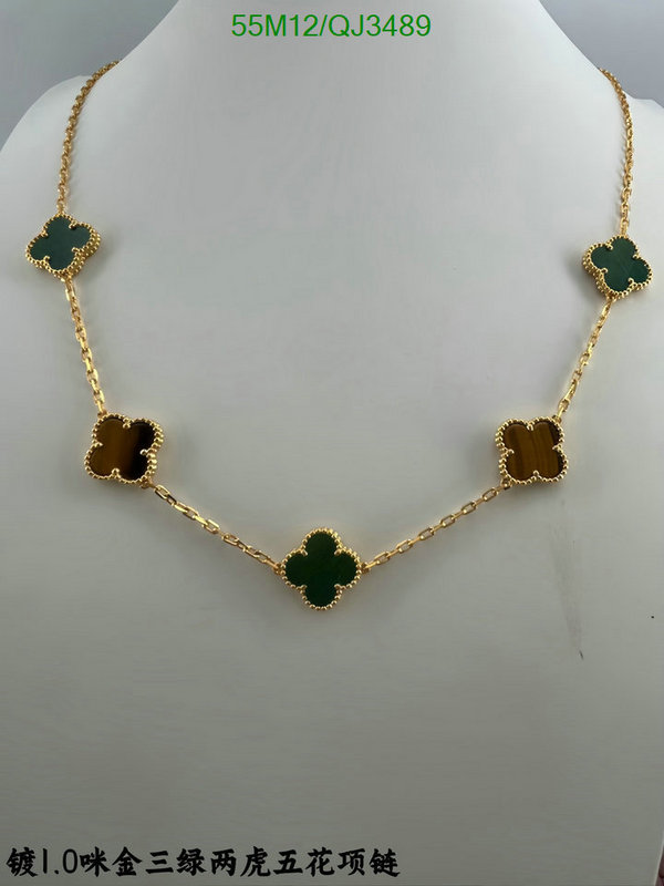 Van Cleef & Arpels-Jewelry Code: QJ3489 $: 55USD