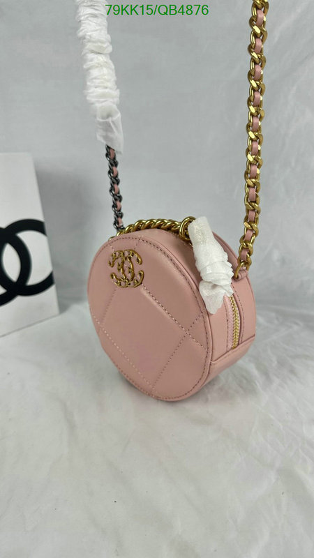 Chanel-Bag-4A Quality Code: QB4876 $: 79USD