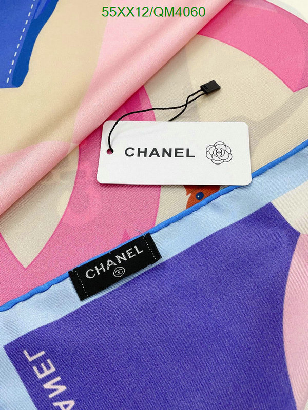 Chanel-Scarf Code: QM4060 $: 55USD