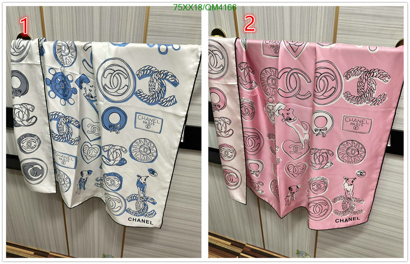 Chanel-Scarf Code: QM4166 $: 75USD