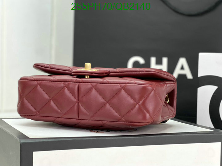 Chanel-Bag-Mirror Quality Code: QB2140 $: 255USD