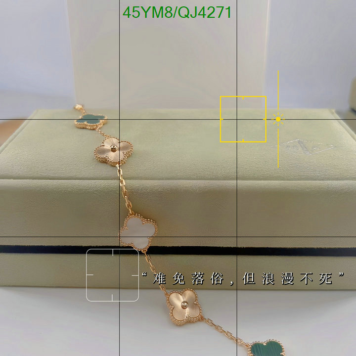 Van Cleef & Arpels-Jewelry Code: QJ4271 $: 45USD