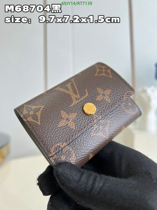 LV-Wallet-4A Quality Code: RT7139 $: 69USD