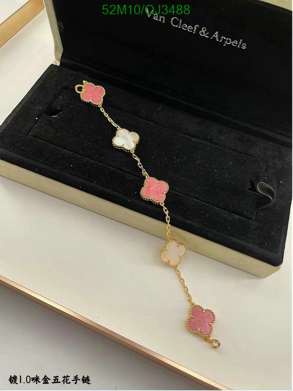 Van Cleef & Arpels-Jewelry Code: QJ3488 $: 52USD