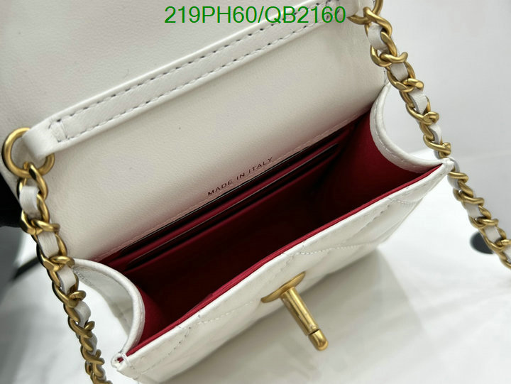 Chanel-Bag-Mirror Quality Code: QB2160 $: 219USD