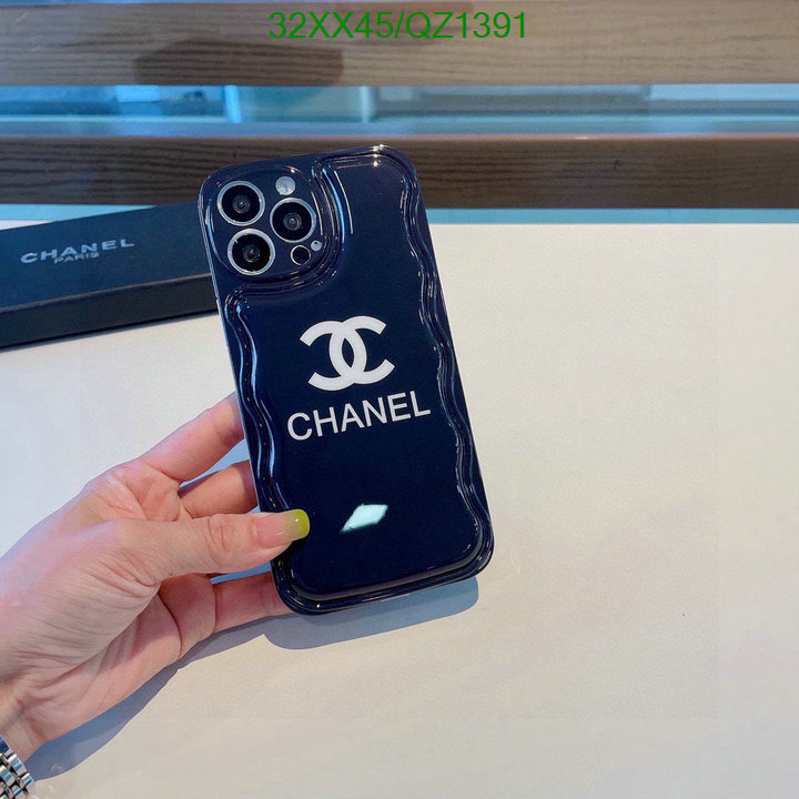 Chanel-Phone Case Code: QZ1391 $: 32USD