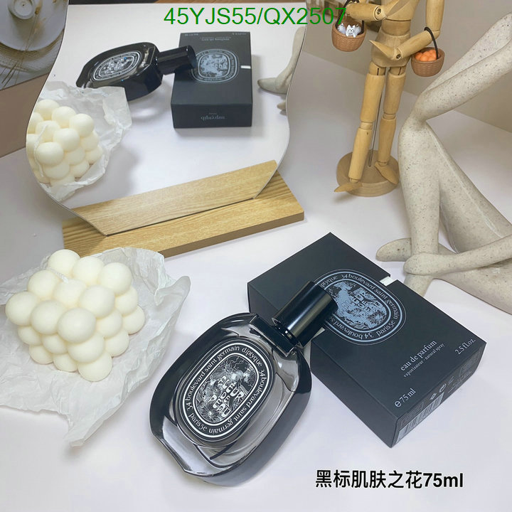 Diptyque-Perfume Code: QX2507 $: 45USD