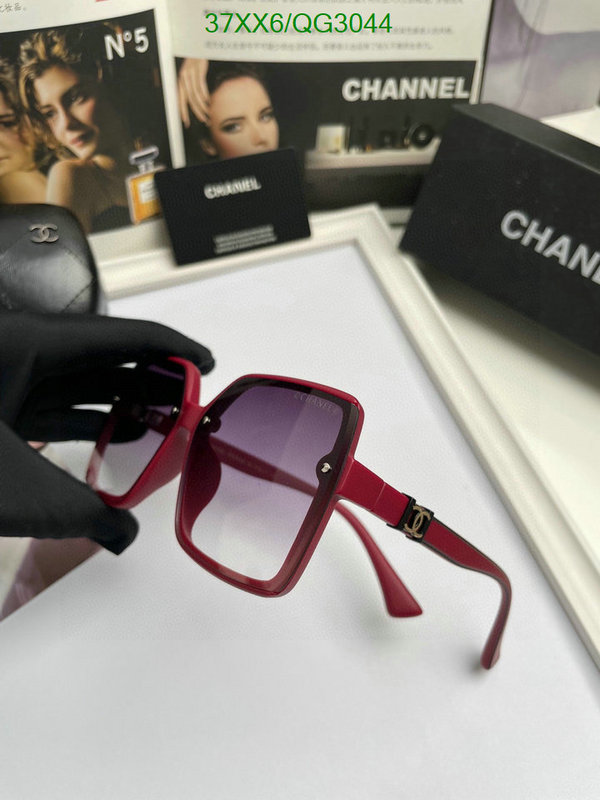 Chanel-Glasses Code: QG3044 $: 37USD