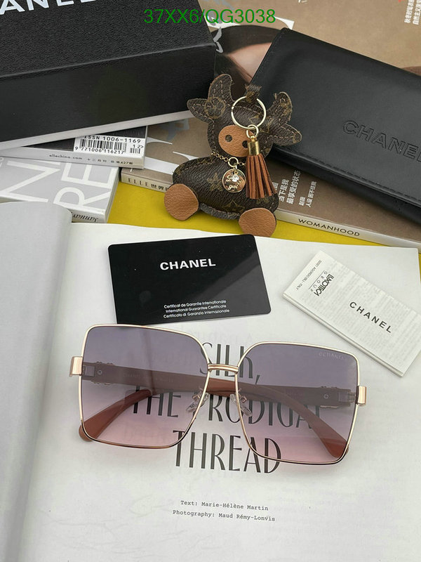 Chanel-Glasses Code: QG3038 $: 37USD