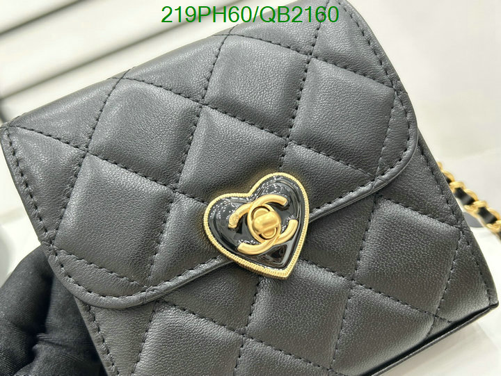 Chanel-Bag-Mirror Quality Code: QB2160 $: 219USD