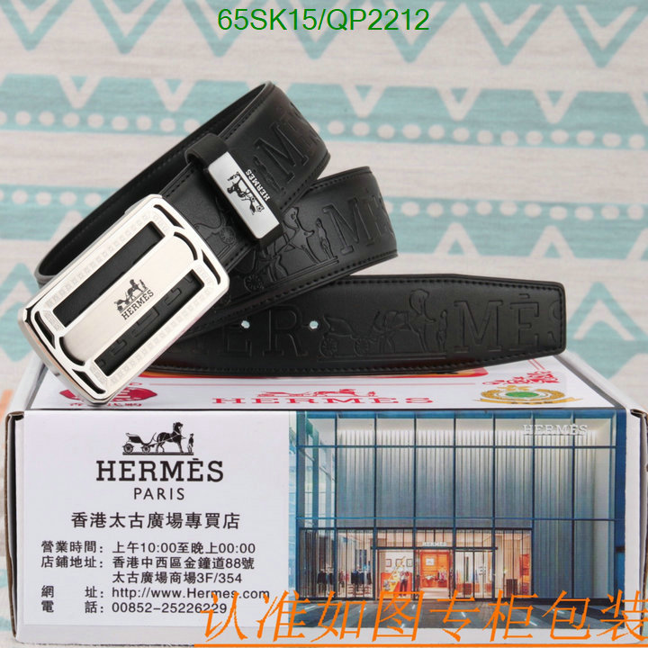 Hermes-Belts Code: QP2212 $: 65USD