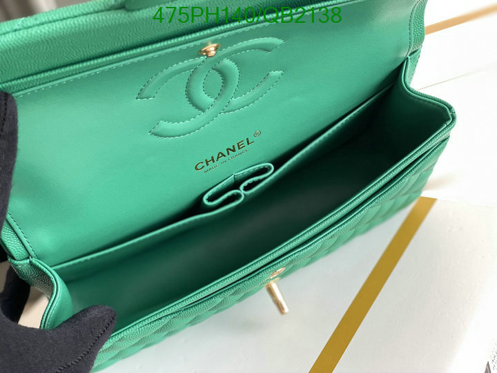 Chanel-Bag-Mirror Quality Code: QB2138 $: 475USD