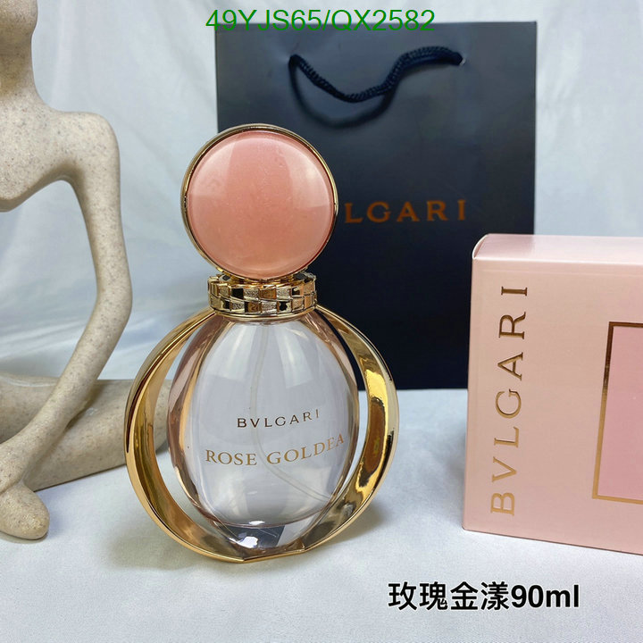 Bvlgari-Perfume Code: QX2582 $: 49USD