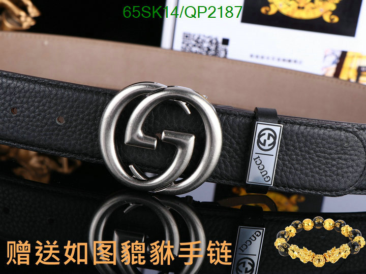 Gucci-Belts Code: QP2187 $: 65USD