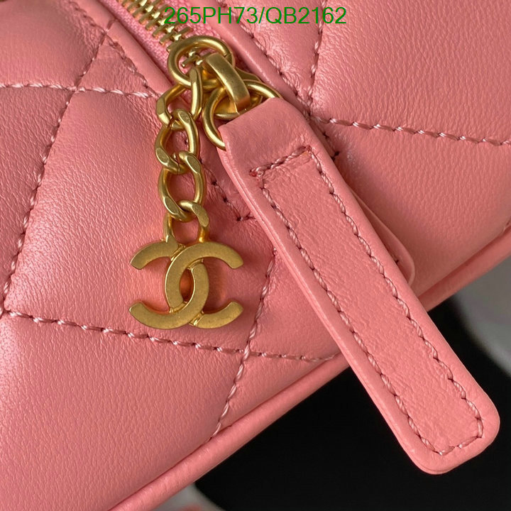 Chanel-Bag-Mirror Quality Code: QB2162 $: 265USD