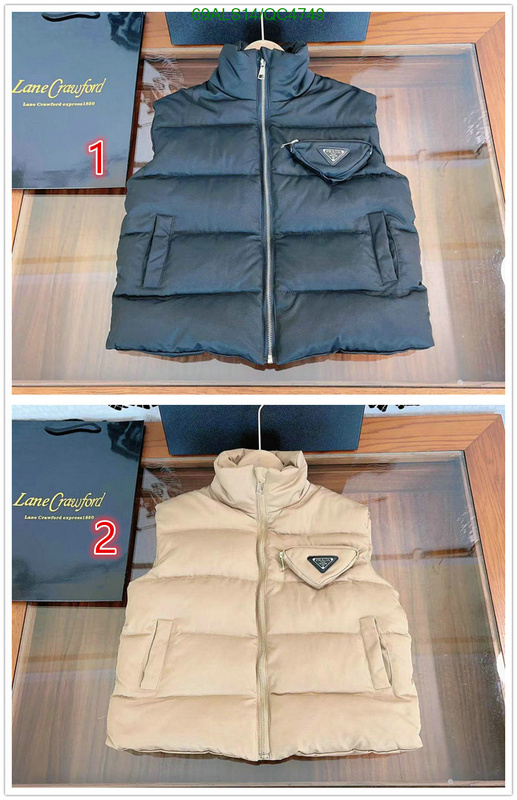 Prada-Kids clothing Code: QC4749 $: 69USD