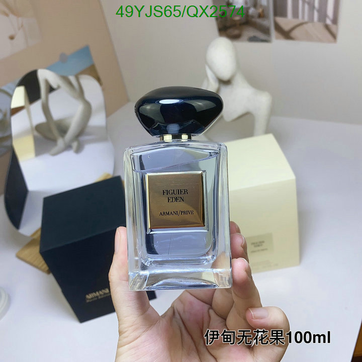 Armani-Perfume Code: QX2574 $: 49USD