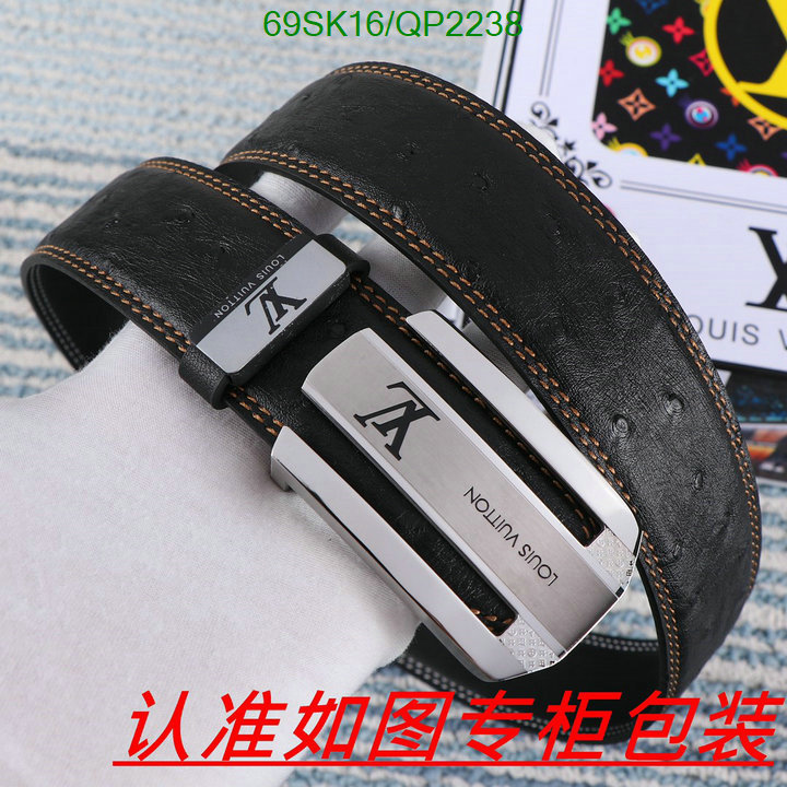 LV-Belts Code: QP2238 $: 69USD