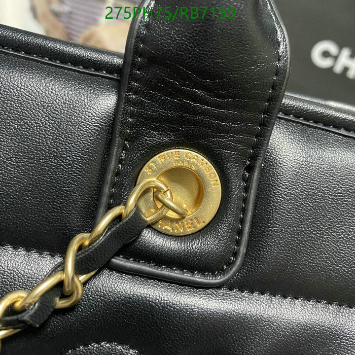 Chanel-Bag-Mirror Quality Code: RB7159 $: 275USD