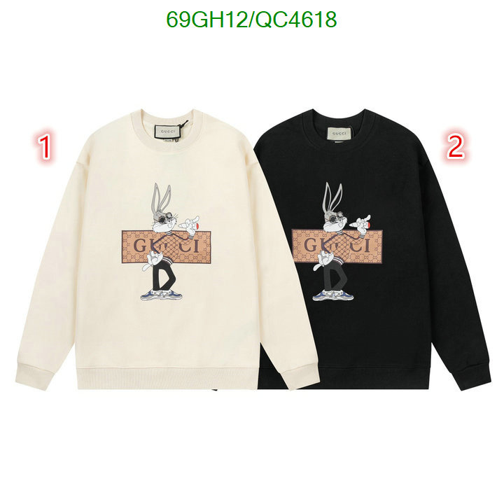 Gucci-Clothing Code: QC4618 $: 69USD