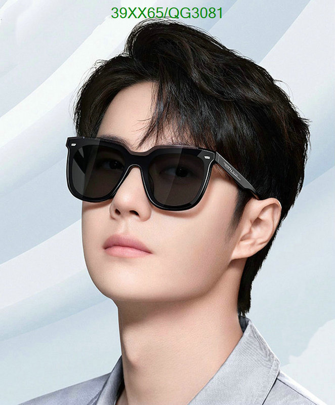 Gucci-Glasses Code: QG3081 $: 39USD