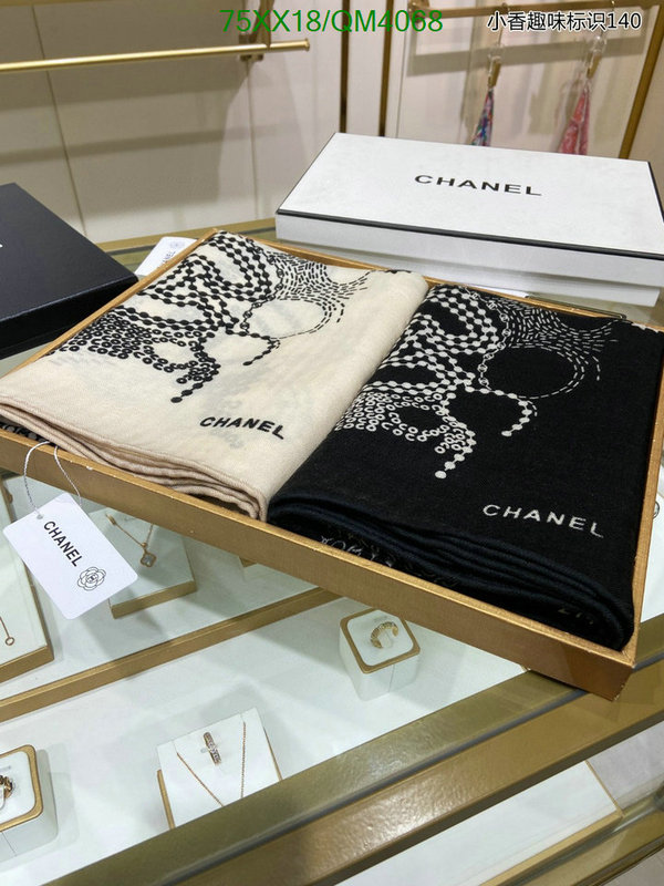 Chanel-Scarf Code: QM4068 $: 75USD
