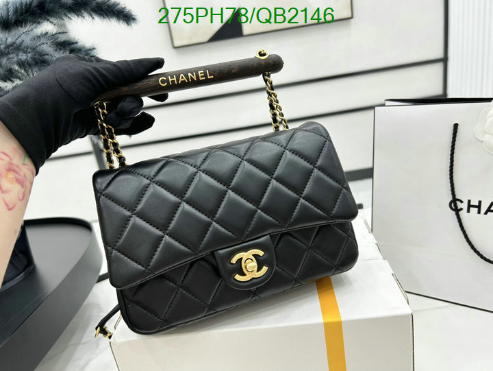 Chanel-Bag-Mirror Quality Code: QB2146 $: 275USD