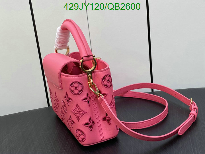 LV-Bag-Mirror Quality Code: QB2600