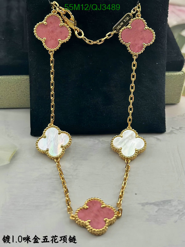 Van Cleef & Arpels-Jewelry Code: QJ3489 $: 55USD