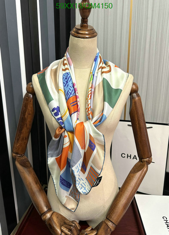 Chanel-Scarf Code: QM4150 $: 59USD