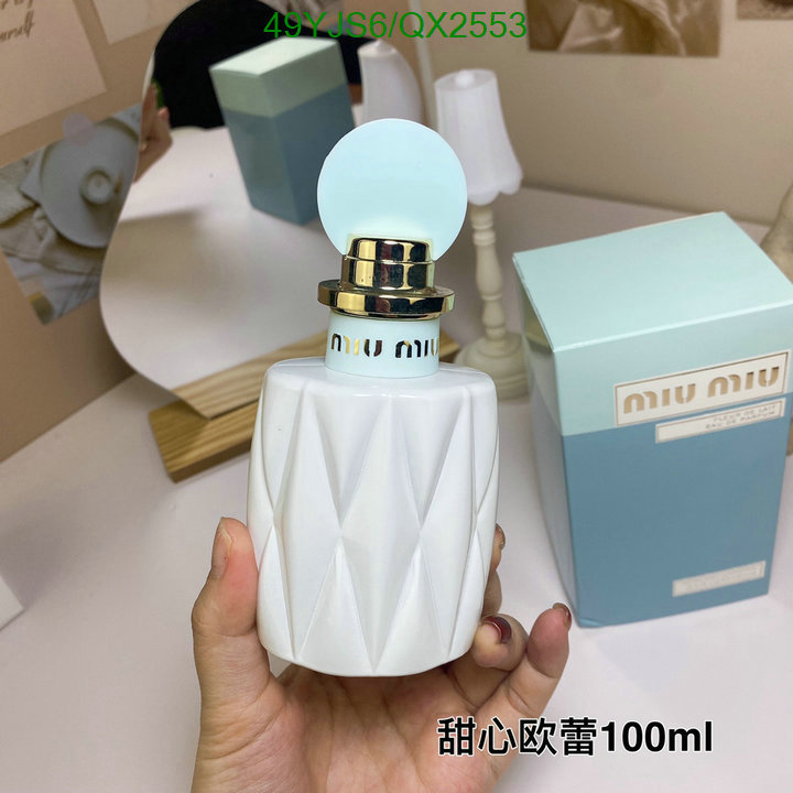 Miu Miu-Perfume Code: QX2553 $: 49USD
