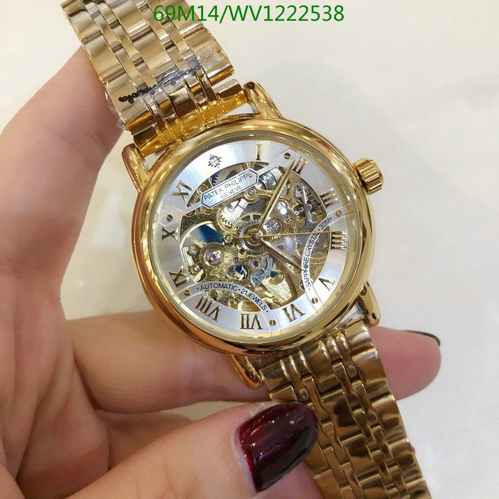 Patek Philippe-Watch-4A Quality Code: WV1222538 $: 69USD