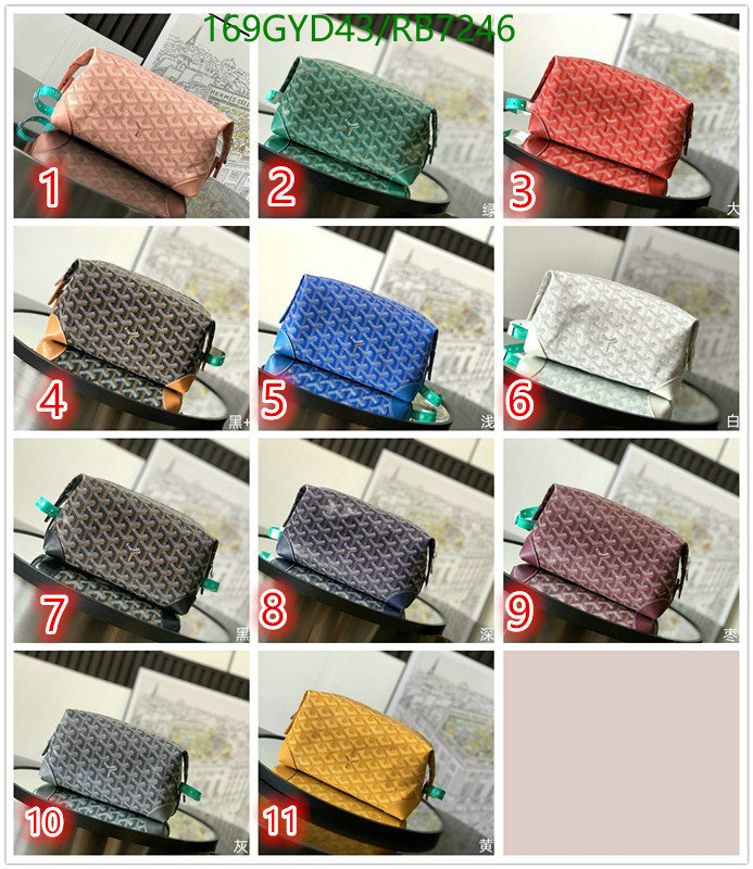 Goyard-Bag-Mirror Quality Code: RB7246 $: 169USD