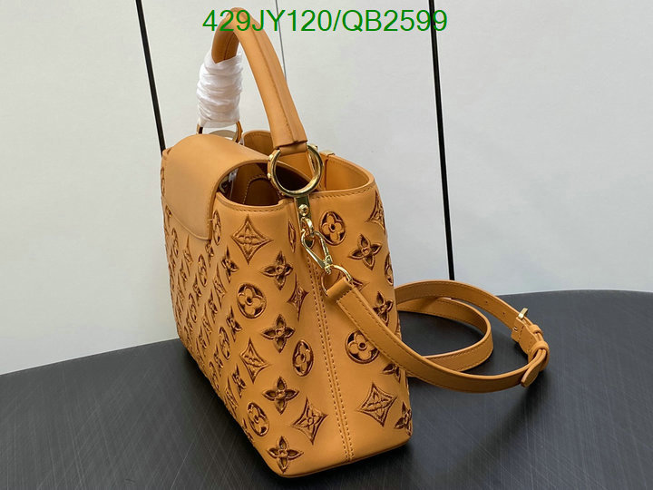 LV-Bag-Mirror Quality Code: QB2599