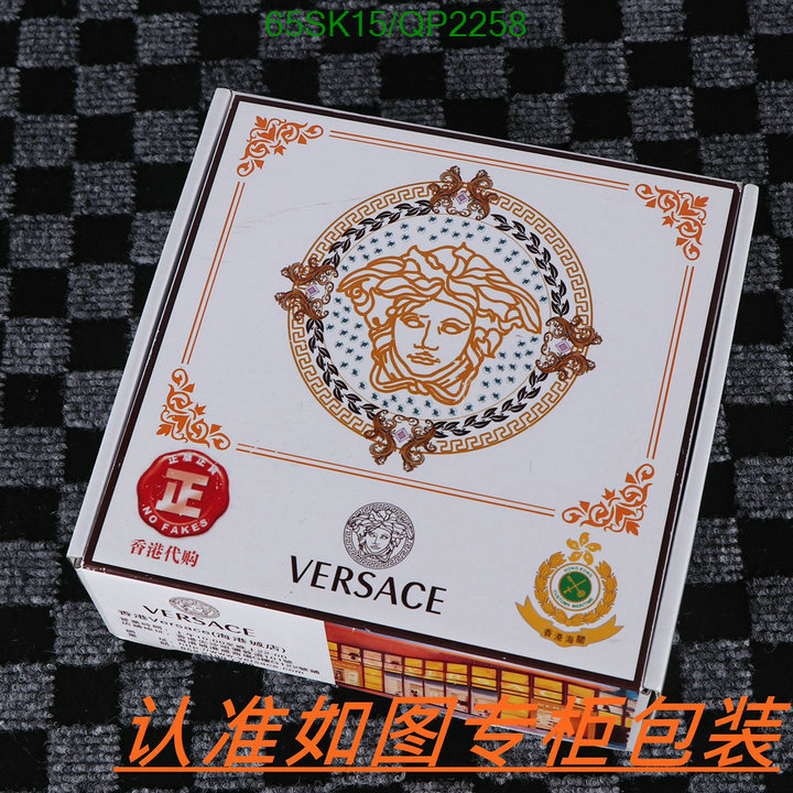 Versace-Belts Code: QP2258 $: 65USD