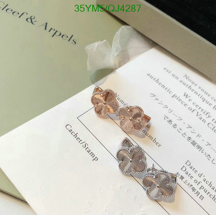 Van Cleef & Arpels-Jewelry Code: QJ4287 $: 35USD