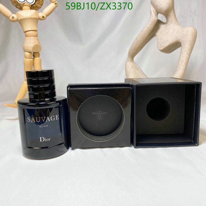 Dior-Perfume Code: ZX3370 $: 59USD